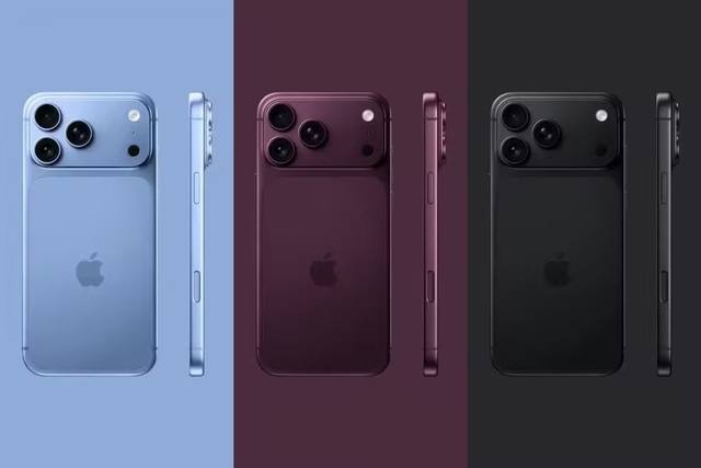 iPhone 18 Pro Max